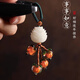 Leledi Chinese style keychain exquisite lotus Haoshilianlian car keychain hand-woven pendant Haoshilianlian
