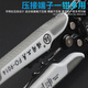 Fukuoka Tools fully automatic wire stripping pliers multi-functional electrician stripping pliers cable crimping pliers 8.5 inches