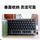 罗技（Logitech）K865机械键盘 无线键盘 104键全尺寸键盘 商务办公多设备长待机游戏电竞键盘（K845升级款） K865+M750+大桌垫【黑色套装】