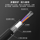 SK-LINK 室外单模铠装成品光缆2芯光纤线两芯光纤跳线免熔接户外架空200米SC接头GYXTW-2B-200M(SC)