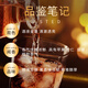 Changyu Men's Forty Collection Edition Fived-Star Gold Award Brandy 40 degrés Vin étranger Distillé Brandy Brandy Boady Box Keya Men's Forty 500Ml 2 Bouteilles Double Box Box Pack
