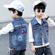 G.Duckkids Kinderkleidung Kinderweste Frühling und Herbst 2023 Neue Jungen Herbst Kleidung Spider-Man Jeans Weste Jacke 9 mittelgroße Kinder Blau 100 Größen 2 ~ 3 Jahre alt [90-100 cm] CM