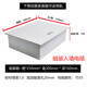 Concealed wall-mounted distribution box indoor electric control box embedded control box electrical cabinet 400500 custom switch electric box 300*400*160 sheet metal thickness 1.2