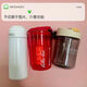 Huanjin Water Cup Girls High Precision Gran capacidad Portable Pegatina Copa de estudiante de estilo de verano con té Coconut White [con mango de partición de té] Copa de 689 ml + cepillo de paja