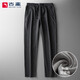 Guxing Guxing Guxing Men's Straight осень осенью новые удобные хлопковые брюки Мужские прямые брюки мужчины. Случайные брюки мужские вязаные брюки.