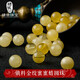 Lv Nong Jewelry Russian material beeswax gold twisted honey loose beads round beads bracelet Buddha beads spaced beads diy with beads diameter about 6mm / gold twisted honey