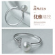 Queen of Pearls S925 silver inlaid 6-7mm nearly perfect round freshwater pearl ring for women live birthday gift for girls 6-7mm 12-13#