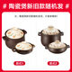 SUPOR ceramic pot, soup pot, household casserole soup pot, high temperature resistant casserole, rice casserole, gas open flame special vegetable pot, stew, stew, 3-4 servings, 3L