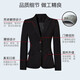 Iyasha professional wear women's suit business temperament small suit jacket female college student interview formal white-collar teacher suit black single-piece suit 2XL recommended 117-127 Jin Jin equals 0.5 kg