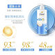 Dove densely repaired dedistoric acid shampoo 700g men and women, women and women, shampoo and dew hot, damaged and easy to break hair