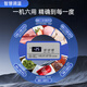 MEILING SMART HOME CONGRIPTION COMMERCIAL PROCHACLE ENTIÈREMENT CONGRIPTION REFRIGÉE CONGRIPTION DU CONGRIPTION HORIZONTAL CHELAGE ICEE CREMET CONGRIPTION DU CONPELZER DU CONPELOGET HOTEMET HOTEMET MALLL REFRIGENTEUR FRESS CAPAT 688 TEMPÉRATURE SEUX | Contrôle électronique de la température | Circulation inverse 7d