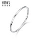 Ming brand jewelry platinum Pt950 light chasing buckle opening and closing bracelet Möbius strip BFI0014 platinum bracelet 5.6 diameter approximately 12.21 grams