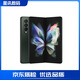 Samsung Galaxy Z Fold3 5G großer Faltfaltungsbildschirm 3. Generation 7,6-Zoll großer Bildschirm Smartphone-Inventar Meteorite Black 12 GB + 256 GB US Version drei Netzwerkkarte