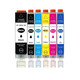 金印典适用佳能TS9180/TS8380/TS9580/TS8280/TS6180/TS8180墨盒 PGI-880XL-BK黑色墨盒 - 大容量 适用佳能喷墨打印机墨盒
