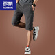 Romon (Romon) Pantalon de soie de glace pour hommes shorts à séchage rapide d'été pour hommes pour hommes pour pantalon raccourci de grande taille de grande taille 7 points pantalon hétéro mince 9856 [noir] style extra-mince m
