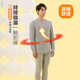 宜而爽【7A抑菌防螨】秋冬100%纯棉保暖内衣套装男士秋衣秋裤圆领全棉
