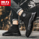 
Huili men's shoes, middle and high top Martin boots, autumn and winter British men's work clothes, mountaineering casual shoes, men black 39