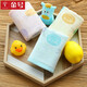 Gold number children's gauze towel pure cotton thickened soft absorbent children's towel Class A cartoon household baby face wash towel 1067 yellow 1 piece