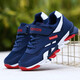 HEACOOA BIENS 'ZAPATOS 2025 Nuevos zapatos deportivos transpirables de primavera Media a grande zapatos casuales de carreras para estudiantes