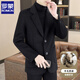 Romon Traje de lana de lana de doble cara Men's 2025 NUEVO LUME LUXURY LUXEN JUNDA DE LUMEN DE LUMENO AUTINGULA MENOS ESTILE ESTILO GRIS 180/96A
