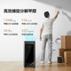 Huawei Smart Selection Hongmeng Smart Selection IAM long-lasting air purifier