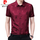 Pierre Cardin Summer Camisa de manga corta Men Estilo chino Vestido de novia festivo de mediana edad.