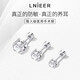 Lnieer Medical Titanium Steel Ear Hole Earrings Women's Screw Twist Huazi Ear Bone Nails Explosive Flat Bottom Earrings Cochlear Nails Earrings Medical Grade Titanium Steel Maintenance 5mm One