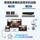 HIKVISION海康威视监控摄像头600万超高清臻全彩广角全景家用室内室外手机远程POE供电防水3T67FWDAP2V2-LS