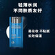 欧莱雅（LOREAL）男士擦脸油抹脸霜美白淡斑精华液保湿提亮肤色护肤品套装配素颜霜 洗面奶+滋润乳+淡斑精华配素颜霜