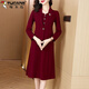 Woodpecker (TUCANO) Grandma Xi's wedding banquet dress can be worn at ordinary times. Women's new spring and autumn wedding dress. Mom's noble skirt suit. Burgundy 2XL. Recommended 120-130 Jin. Jin is equal to 0.5 kg.