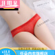 Renduo neutral thin couples wear uniform underwear for men and women, women's triangle tight-fitting men's universal 5010 yellow + white L 115-135Jin[Jin equals 0.5 kg]