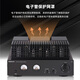 诺普声DA7 蓝牙hifi发烧纯胆机前后级电子管高保真功放机家用音响 黑色