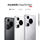 Huawei (HUAWEI) Pura 70 Pro+ Phantom Black 16GB+512GB Ultra-fast Flash Shooting Super Condensing Macro Telephoto Dual Satellite Communication Huawei P70 Smartphone