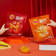 Les croustilles de lame sont vraiment croustillantes FRIES TROIS FRÈRES 90G SAGS OFFICE CASSORIAL SNAGE CONCUT