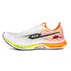Tanshezhe Catshooter -Sneaker Männer schwarzes Pferd 3.0 Full Palm Carbon Board Laufschuhe Sommer Neues Mesh Atmungsfreie Trainingschuhe weiß und orange [Vorgeschlagen, eine größere Größe zu nehmen] 41