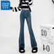 
Jeanswest jeans women's trendy and fashionable retro high waist stretch slim fit slim floor versatile long trousers for women 6636 retro blue trousers S