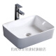 Balcón de lavado de la cuenca de encimera XMSJ Balcón de un solo agujero de lavado Cerámica de lavado de la cuenca del lavavajillas de la cuenca del lavado del hogar del tamaño del ronda pequeña 679A-40*30 Single Basin con drenaje