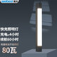 Shibei Emergency Light Home Mobile Lighting Flashlight Charging Light Power Outage Lighting Campground Stall Light Night Market Cool Light Charging Fast Charging Model - 13W - 12000 mAh - 60H Battery Life