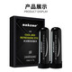 Sakose Cooling Skin Awakening Nasal Tong Stick Upgraded 2-pack 4ml refreshing and anti-drowsy driving brain mint device