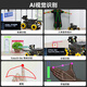 Yahboom (Yahboom) Raspberry Pi 5 Robot Ai Vision Car Python Programming McNam Ros Ros Robot Robot Camera de reconocimiento de la tarjeta Oficial Standard + TF (incluida Raspberry Pi 5-8 GB en la placa base)