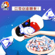 Big White Rabbit Giant Milk Candy Original Red Bean Flavor Multiple Combinations Big Mac Shanghai Specialty Casual Snacks Festival Gifts 2 [Original Flavor + Red Bean Flavor] + Gift Bag