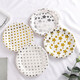 Mr. Jane Picnic Plate Disposable Paper Plate Children's Party Tableware Dessert Table Ornaments White Plate Birthday Party Cake Plate Gold Dots 18*18cm 10 Pack