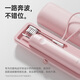 Laifen electric toothbrush special travel storage box white