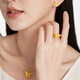 Chow Tai Fook Golden Butterfly Butterfly Pendientes dorados (Tarifa de trabajo de 360) alrededor de 2.3g EOF1371