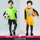 Dika children's tights training clothes quick-drying clothes for boys and girls autumn and winter basketball football base clothes sports fitness clothes set gray line 2-piece set M size recommended 165-170 high 100-120 Jin Jin is equal to 0.5 kg