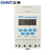 Chint (CHNT) time control switch guide rail type KG316T-D AC220V delay time switch timer fully automatic power off charging pile street light advertising charging pile control