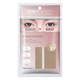 Translucent honey double eyelid patch invisible fixed eyelid patch for men and women swollen eyes single eyelid double matte material 480 patches