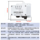 CHNT FOTOVOLTAICO Equipo de cuatro capacidad Convertidor Estado Grid 698 Regulaciones Anhui Hubei Dty666 Convertidor de especificaciones fotovoltaicas Zhengtai