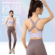 Catman sports bra shock-proof high-strength front zipper yoga bra anti-sagging sports Pilates wearable vest for women
