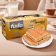 Fudo Tiramisu Cake 432g (individually packaged 24 pieces) imported from Malaysia, zero trans fat